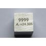 Cubo di Magnesio Mg Metallo 10x10mm lucidato 99,95% purezza