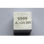 Cubo in metallo lucidato 10x10mm Purezza